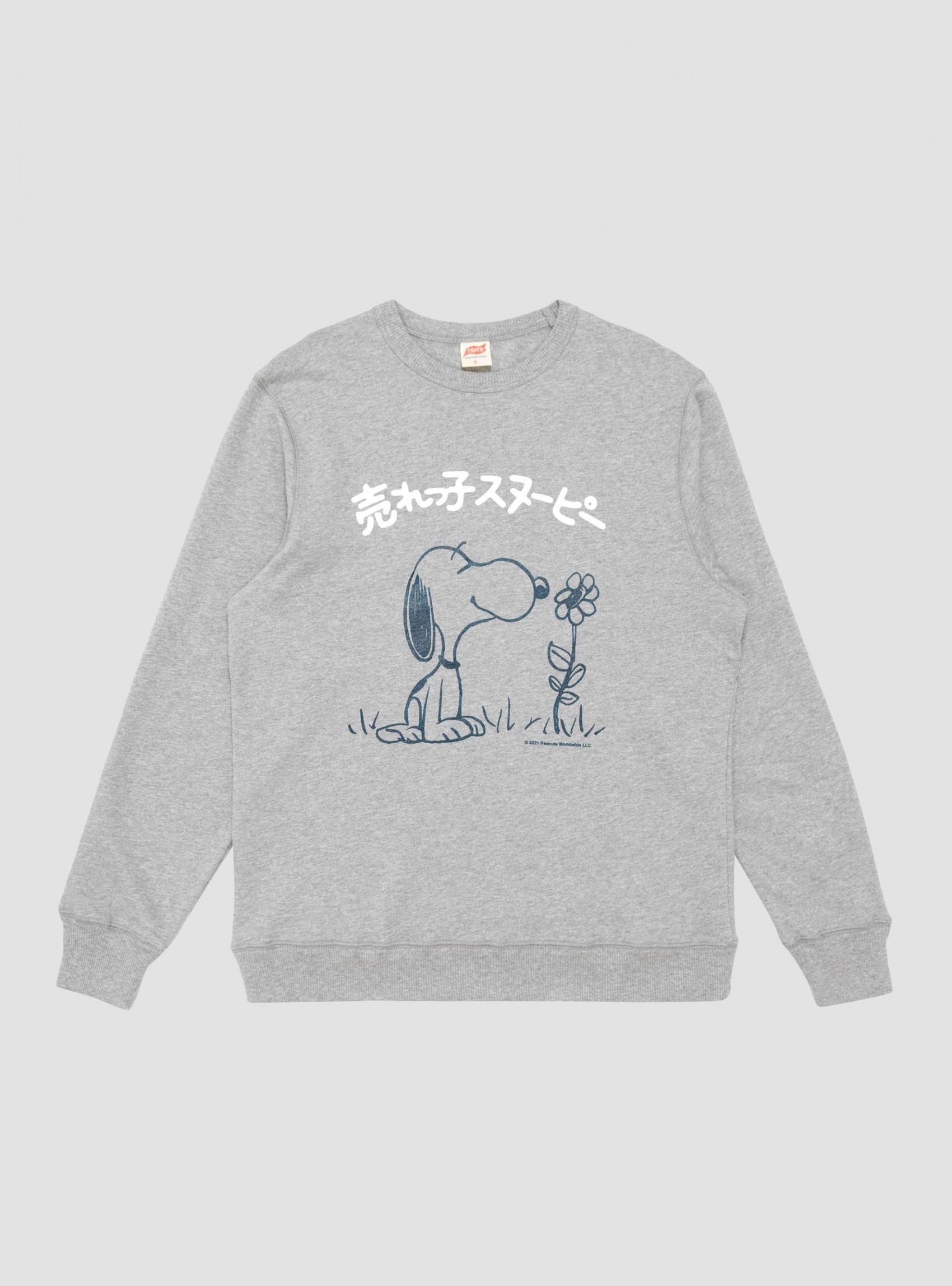 Sweatshirts | Garbstore x TSPTR Mens Flower Snoopy Sweatshirt Grey Marl Grey Marl